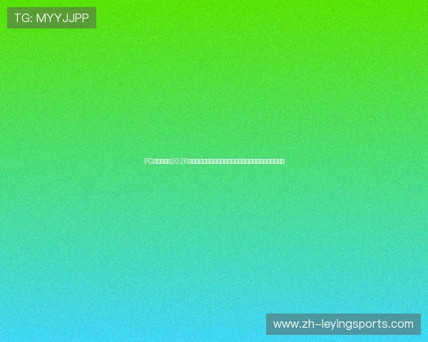 PG娱乐网址:2026世界杯赛场热点事件盘点,关注比赛中的精彩瞬间与焦点话题 PG娱乐网址:2026世界杯赛场热点事件盘点,关注比赛中的精彩瞬间与焦点话题