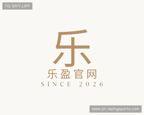 认识乐盈官网